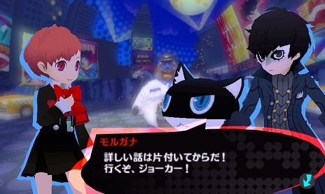 ���������꡼ No.009�Υ���ͥ������ / ���٤αǲ������϶�ε�ǲ衣�֥ڥ륽��Q2�פ��µܾҲ�ࡼ�ӡ���2�ơ֥���ͥ��å������ɡפ�����