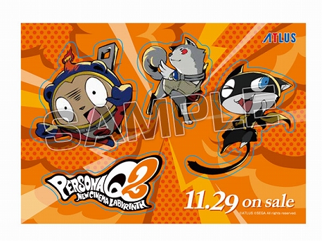 ���������꡼ No.010�Υ���ͥ������ / ���٤αǲ������϶�ε�ǲ衣�֥ڥ륽��Q2�פ��µܾҲ�ࡼ�ӡ���2�ơ֥���ͥ��å������ɡפ�����