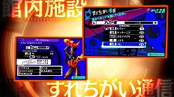 ���������꡼ No.005�Υ���ͥ������ / �֥ڥ륽��Q2 �˥塼 ���ͥ� ��ӥ�󥹡ס��٥�٥åȥ롼��ν��֥͡ޥ꡼�ס�CV����߷��ڡˤΥ���饯�����Ҳ����������