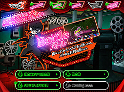 ���������꡼ No.002�Υ���ͥ������ / �֥ڥ륽��Q2�פθ��������Ȥ����������ꥸ�ʥ륵��ȥ��ȯ�䤬ȯɽ���ǲ�֥����Υ�פȤΥ����ư��������