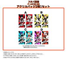 ���������꡼ No.011�Υ���ͥ������ / �֥ڥ륽��Q2�פθ��������Ȥ����������ꥸ�ʥ륵��ȥ��ȯ�䤬ȯɽ���ǲ�֥����Υ�פȤΥ����ư��������