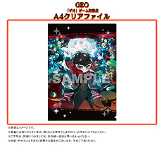 ���������꡼ No.012�Υ���ͥ������ / �֥ڥ륽��Q2�פθ��������Ȥ����������ꥸ�ʥ륵��ȥ��ȯ�䤬ȯɽ���ǲ�֥����Υ�פȤΥ����ư��������