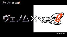 ���������꡼ No.014�Υ���ͥ������ / �֥ڥ륽��Q2�פθ��������Ȥ����������ꥸ�ʥ륵��ȥ��ȯ�䤬ȯɽ���ǲ�֥����Υ�פȤΥ����ư��������