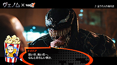 ���������꡼ No.015�Υ���ͥ������ / �֥ڥ륽��Q2�פθ��������Ȥ����������ꥸ�ʥ륵��ȥ��ȯ�䤬ȯɽ���ǲ�֥����Υ�פȤΥ����ư��������