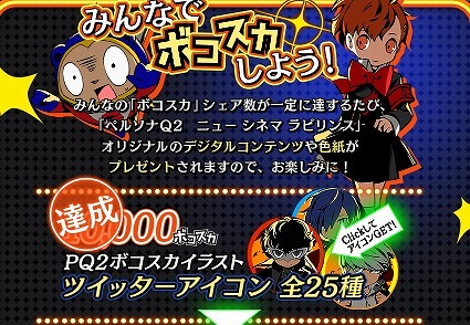 ���������꡼ No.009�Υ���ͥ������ / �֥ڥ륽��Q2 �˥塼���ͥޥ�ӥ�󥹡ס�ȯ��ľ�������֤�11��24������������