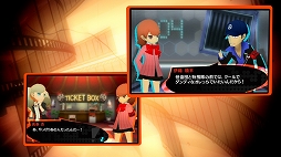 ���������꡼ No.003�Υ���ͥ������ / �֥ڥ륽��Q2 �˥塼 ���ͥ� ��ӥ�󥹡ס�P3���Υĥå�����ֳٱ��椫��ס�CV.˭���ᤰ�ߡ˥���饯�����Ҳ�ư�褬����