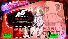 ���������꡼ No.004�Υ���ͥ������ / �֥ڥ륽��Q2 �˥塼 ���ͥ� ��ӥ�󥹡׸��������Ȥǡֲ�¼�۲�סֳٱ��椫��סֱ�¼ �աפθ��̥ڡ����ȱǲ�������A.I.G.I.S�פ�����