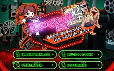 ���������꡼ No.005�Υ���ͥ������ / �֥ڥ륽��Q2 �˥塼 ���ͥ� ��ӥ�󥹡׸��������Ȥǡֲ�¼�۲�סֳٱ��椫��סֱ�¼ �աפθ��̥ڡ����ȱǲ�������A.I.G.I.S�פ�����