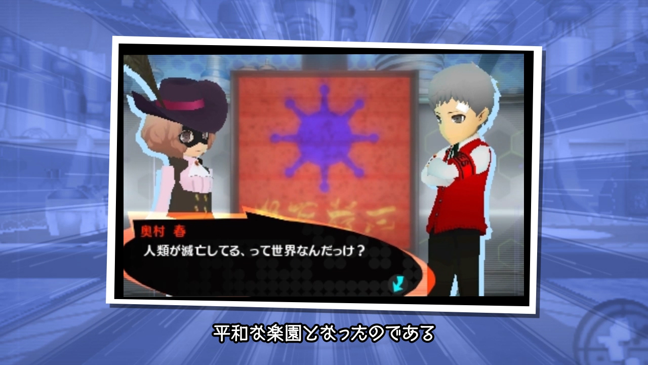 ꡼ No.002 | ֥ڥ륽Q2 ˥塼 ͥ ӥ󥹡פо줹ǲA.I.G.I.SפξҲ