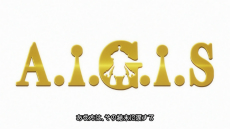 ���������꡼ No.014�Υ���ͥ������ / �֥ڥ륽��Q2 �˥塼 ���ͥ� ��ӥ�󥹡פ��о줹��ǲ�������A.I.G.I.S�פξҲ����������