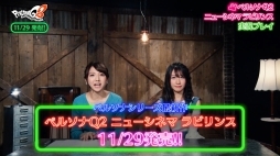 ���������꡼ No.002�Υ���ͥ������ / �֥ڥ륽��Q2�פθ��������ȤǡȤꤻ�����ɤ��ȵ׻���ꤻ�Υ���饯�����ڡ����������ˡ������Ȥ��������ᤵ��ˤ��¶��ץ쥤ư���