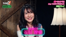 ���������꡼ No.003�Υ���ͥ������ / �֥ڥ륽��Q2�פθ��������ȤǡȤꤻ�����ɤ��ȵ׻���ꤻ�Υ���饯�����ڡ����������ˡ������Ȥ��������ᤵ��ˤ��¶��ץ쥤ư���