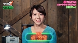 ���������꡼ No.004�Υ���ͥ������ / �֥ڥ륽��Q2�פθ��������ȤǡȤꤻ�����ɤ��ȵ׻���ꤻ�Υ���饯�����ڡ����������ˡ������Ȥ��������ᤵ��ˤ��¶��ץ쥤ư���