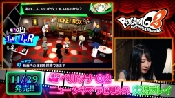 ���������꡼ No.005�Υ���ͥ������ / �֥ڥ륽��Q2�פθ��������ȤǡȤꤻ�����ɤ��ȵ׻���ꤻ�Υ���饯�����ڡ����������ˡ������Ȥ��������ᤵ��ˤ��¶��ץ쥤ư���