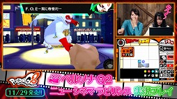 ���������꡼ No.002�Υ���ͥ������ / �֥ڥ륽��Q2 �˥塼 ���ͥ� ��ӥ�󥹡פΤ��餫�������������ɤ���������