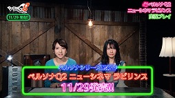 ���������꡼ No.003�Υ���ͥ������ / �֥ڥ륽��Q2 �˥塼 ���ͥ� ��ӥ�󥹡פΤ��餫�������������ɤ���������