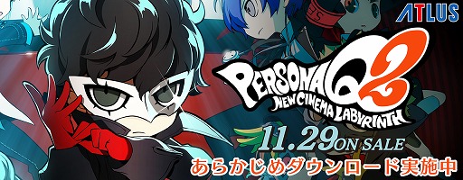 ���������꡼ No.004�Υ���ͥ������ / �֥ڥ륽��Q2 �˥塼 ���ͥ� ��ӥ�󥹡פΤ��餫�������������ɤ���������