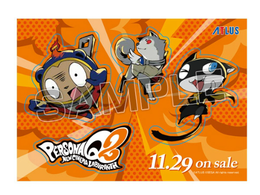 画像ギャラリー No.003のサムネイル画像 / 「ペルソナQ2 ニュー シネマ ラビリンス」特番「ペルソナQ2映画祭」が11月24日に放送決定