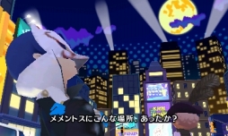 ���������꡼ No.012�Υ���ͥ������ / ���褤������ȯ��Ȥʤ�֥ڥ륽��Q2 �˥塼 ���ͥ� ��ӥ�󥹡פ�Ҳ𡣡֥ڥ륽�ʡץ��꡼����̥�Ϥ䥢�ȥ饹�Ȥ餷���ɤ����ڤ˳ڤ����RPG