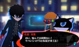 ���������꡼ No.014�Υ���ͥ������ / ���褤������ȯ��Ȥʤ�֥ڥ륽��Q2 �˥塼 ���ͥ� ��ӥ�󥹡פ�Ҳ𡣡֥ڥ륽�ʡץ��꡼����̥�Ϥ䥢�ȥ饹�Ȥ餷���ɤ����ڤ˳ڤ����RPG