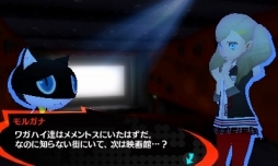 ���������꡼ No.015�Υ���ͥ������ / ���褤������ȯ��Ȥʤ�֥ڥ륽��Q2 �˥塼 ���ͥ� ��ӥ�󥹡פ�Ҳ𡣡֥ڥ륽�ʡץ��꡼����̥�Ϥ䥢�ȥ饹�Ȥ餷���ɤ����ڤ˳ڤ����RPG