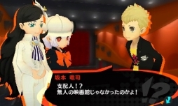 ���������꡼ No.017�Υ���ͥ������ / ���褤������ȯ��Ȥʤ�֥ڥ륽��Q2 �˥塼 ���ͥ� ��ӥ�󥹡פ�Ҳ𡣡֥ڥ륽�ʡץ��꡼����̥�Ϥ䥢�ȥ饹�Ȥ餷���ɤ����ڤ˳ڤ����RPG