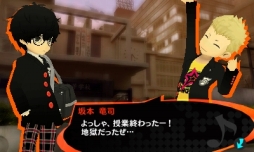 ���������꡼ No.026�Υ���ͥ������ / ���褤������ȯ��Ȥʤ�֥ڥ륽��Q2 �˥塼 ���ͥ� ��ӥ�󥹡פ�Ҳ𡣡֥ڥ륽�ʡץ��꡼����̥�Ϥ䥢�ȥ饹�Ȥ餷���ɤ����ڤ˳ڤ����RPG