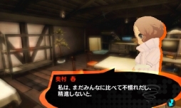 ���������꡼ No.027�Υ���ͥ������ / ���褤������ȯ��Ȥʤ�֥ڥ륽��Q2 �˥塼 ���ͥ� ��ӥ�󥹡פ�Ҳ𡣡֥ڥ륽�ʡץ��꡼����̥�Ϥ䥢�ȥ饹�Ȥ餷���ɤ����ڤ˳ڤ����RPG