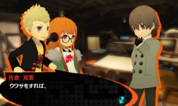 ���������꡼ No.028�Υ���ͥ������ / ���褤������ȯ��Ȥʤ�֥ڥ륽��Q2 �˥塼 ���ͥ� ��ӥ�󥹡פ�Ҳ𡣡֥ڥ륽�ʡץ��꡼����̥�Ϥ䥢�ȥ饹�Ȥ餷���ɤ����ڤ˳ڤ����RPG