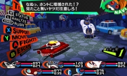 ���������꡼ No.034�Υ���ͥ������ / ���褤������ȯ��Ȥʤ�֥ڥ륽��Q2 �˥塼 ���ͥ� ��ӥ�󥹡פ�Ҳ𡣡֥ڥ륽�ʡץ��꡼����̥�Ϥ䥢�ȥ饹�Ȥ餷���ɤ����ڤ˳ڤ����RPG