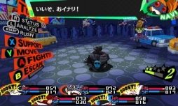 ���������꡼ No.035�Υ���ͥ������ / ���褤������ȯ��Ȥʤ�֥ڥ륽��Q2 �˥塼 ���ͥ� ��ӥ�󥹡פ�Ҳ𡣡֥ڥ륽�ʡץ��꡼����̥�Ϥ䥢�ȥ饹�Ȥ餷���ɤ����ڤ˳ڤ����RPG