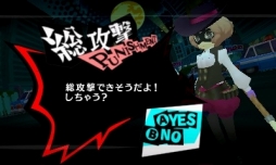 ���������꡼ No.048�Υ���ͥ������ / ���褤������ȯ��Ȥʤ�֥ڥ륽��Q2 �˥塼 ���ͥ� ��ӥ�󥹡פ�Ҳ𡣡֥ڥ륽�ʡץ��꡼����̥�Ϥ䥢�ȥ饹�Ȥ餷���ɤ����ڤ˳ڤ����RPG