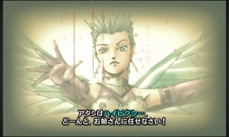 ���������꡼ No.062�Υ���ͥ������ / ���褤������ȯ��Ȥʤ�֥ڥ륽��Q2 �˥塼 ���ͥ� ��ӥ�󥹡פ�Ҳ𡣡֥ڥ륽�ʡץ��꡼����̥�Ϥ䥢�ȥ饹�Ȥ餷���ɤ����ڤ˳ڤ����RPG