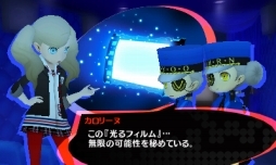 ���������꡼ No.063�Υ���ͥ������ / ���褤������ȯ��Ȥʤ�֥ڥ륽��Q2 �˥塼 ���ͥ� ��ӥ�󥹡פ�Ҳ𡣡֥ڥ륽�ʡץ��꡼����̥�Ϥ䥢�ȥ饹�Ȥ餷���ɤ����ڤ˳ڤ����RPG