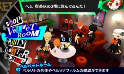 ���������꡼ No.064�Υ���ͥ������ / ���褤������ȯ��Ȥʤ�֥ڥ륽��Q2 �˥塼 ���ͥ� ��ӥ�󥹡פ�Ҳ𡣡֥ڥ륽�ʡץ��꡼����̥�Ϥ䥢�ȥ饹�Ȥ餷���ɤ����ڤ˳ڤ����RPG