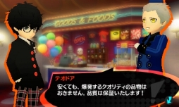 ���������꡼ No.065�Υ���ͥ������ / ���褤������ȯ��Ȥʤ�֥ڥ륽��Q2 �˥塼 ���ͥ� ��ӥ�󥹡פ�Ҳ𡣡֥ڥ륽�ʡץ��꡼����̥�Ϥ䥢�ȥ饹�Ȥ餷���ɤ����ڤ˳ڤ����RPG