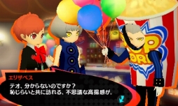 ���������꡼ No.066�Υ���ͥ������ / ���褤������ȯ��Ȥʤ�֥ڥ륽��Q2 �˥塼 ���ͥ� ��ӥ�󥹡פ�Ҳ𡣡֥ڥ륽�ʡץ��꡼����̥�Ϥ䥢�ȥ饹�Ȥ餷���ɤ����ڤ˳ڤ����RPG