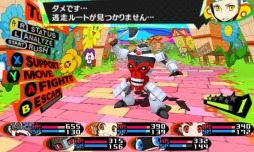 ���������꡼ No.002�Υ���ͥ������ / �֥ڥ륽��Q2�פθ��������Ȥ��������ڥ륽�ʤʤ��ɲ�DLC�ξ�������