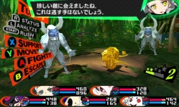 ���������꡼ No.006�Υ���ͥ������ / �֥ڥ륽��Q2�פ��ɲ�DLC��12��13�����ۿ����ɲåڥ륽�ʤ�ʥӥܥ����ξ��󤬸�����