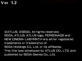 画像ギャラリー No.003のサムネイル画像 / 「ペルソナQ2」,更新データVer1.2が配信。不具合の修正や,全リスト曲ランダム再生の項目追加を実施