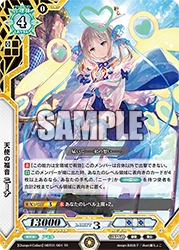 画像ギャラリー No.009のサムネイル画像 / 「ラクロジ」のイラストを楽しめる「たぷろじ 〜TAP！Luck＆Logic〜」が配信