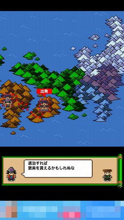 ꡼ No.002 | Ų༣ơޤˤַϥ¤ޡֹͤعԤ⤬ʤġספҲ𤹤֡ʤۤܡޥۥ̿1487