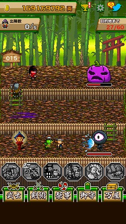 ꡼ No.003 | Ų༣ơޤˤַϥ¤ޡֹͤعԤ⤬ʤġספҲ𤹤֡ʤۤܡޥۥ̿1487