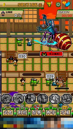 ꡼ No.004 | Ų༣ơޤˤַϥ¤ޡֹͤعԤ⤬ʤġספҲ𤹤֡ʤۤܡޥۥ̿1487