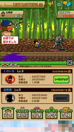 ꡼ No.005 | Ų༣ơޤˤַϥ¤ޡֹͤعԤ⤬ʤġספҲ𤹤֡ʤۤܡޥۥ̿1487