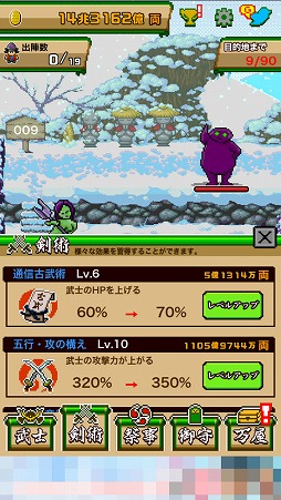 ꡼ No.006 | Ų༣ơޤˤַϥ¤ޡֹͤعԤ⤬ʤġספҲ𤹤֡ʤۤܡޥۥ̿1487