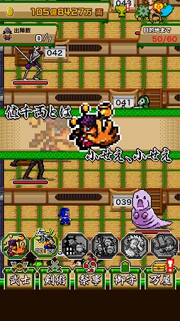 ꡼ No.007 | Ų༣ơޤˤַϥ¤ޡֹͤعԤ⤬ʤġספҲ𤹤֡ʤۤܡޥۥ̿1487