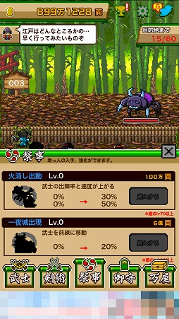 ꡼ No.008 | Ų༣ơޤˤַϥ¤ޡֹͤعԤ⤬ʤġספҲ𤹤֡ʤۤܡޥۥ̿1487