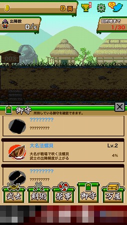 ꡼ No.009 | Ų༣ơޤˤַϥ¤ޡֹͤعԤ⤬ʤġספҲ𤹤֡ʤۤܡޥۥ̿1487