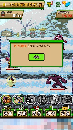 ꡼ No.010 | Ų༣ơޤˤַϥ¤ޡֹͤعԤ⤬ʤġספҲ𤹤֡ʤۤܡޥۥ̿1487